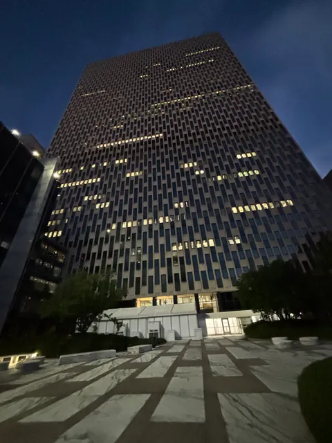 US Immigration & Customs Enforcement