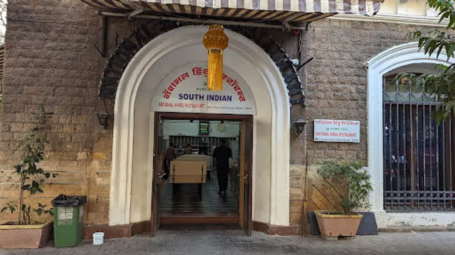National Hindu Restaurant