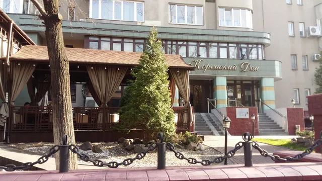 Korean House Family Restaurant