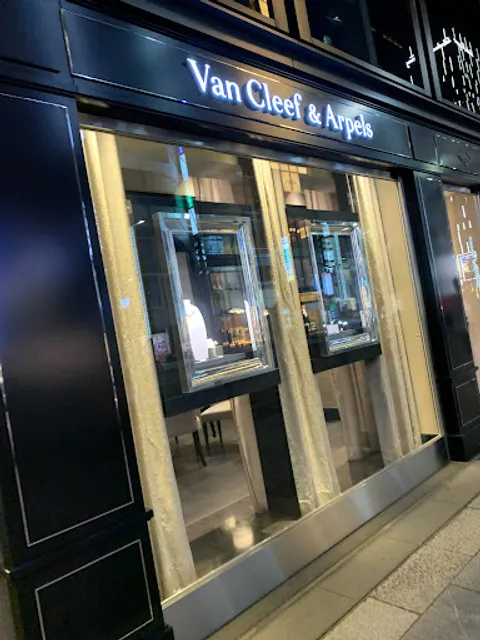 Van Cleef & Arpels Ginza Six Store