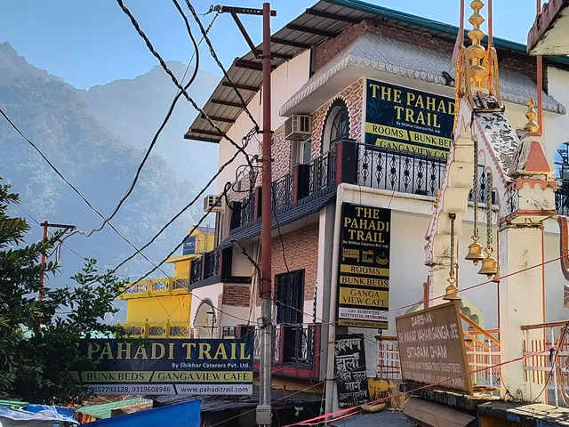 The Pahadi Trail