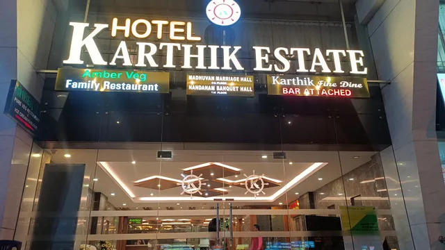 Hotel Karthik Estate
