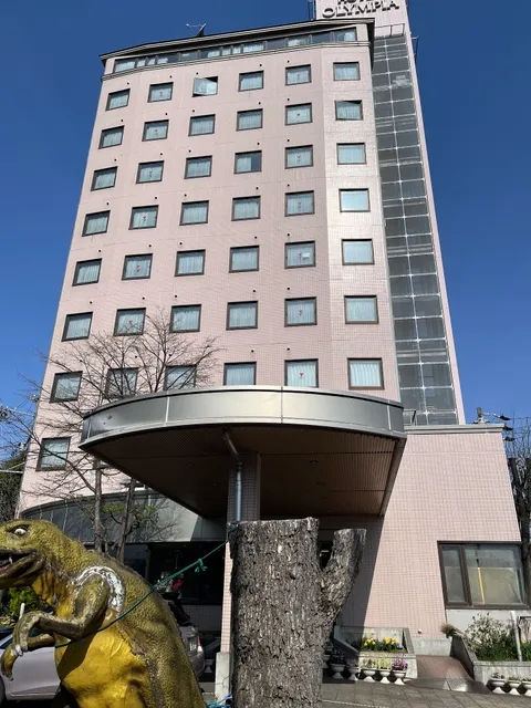 Hotel Olympia Nagano