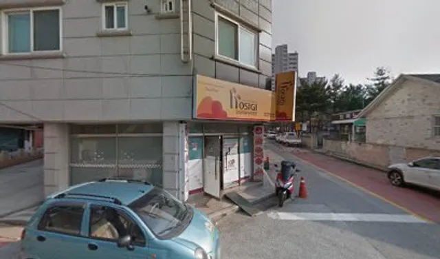 호식이두마리치킨