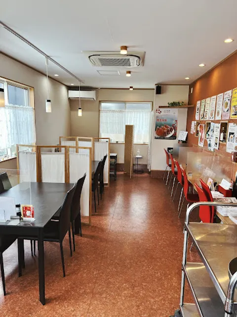 中華キッチン茉莉花