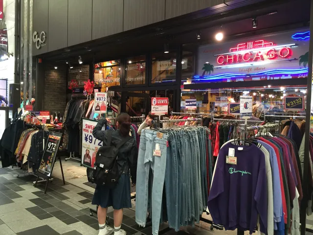 Harajuku Chicago Kyoto Store