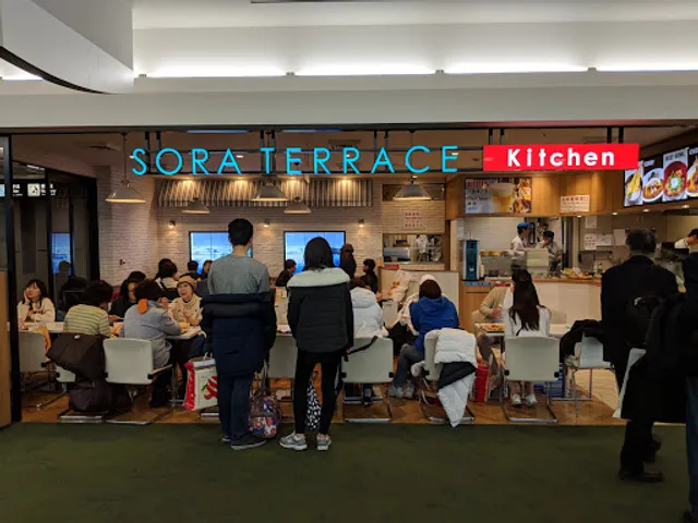 Sora Terrace Kitchen