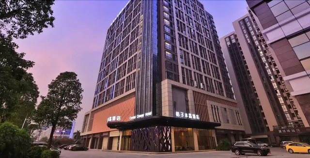 Guangzhou Crystal Orange Huadu Branch