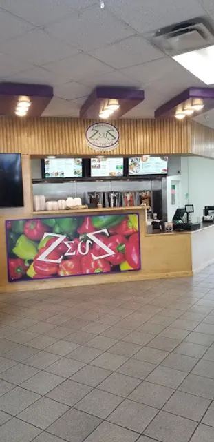 Zeus Express (Chevron)