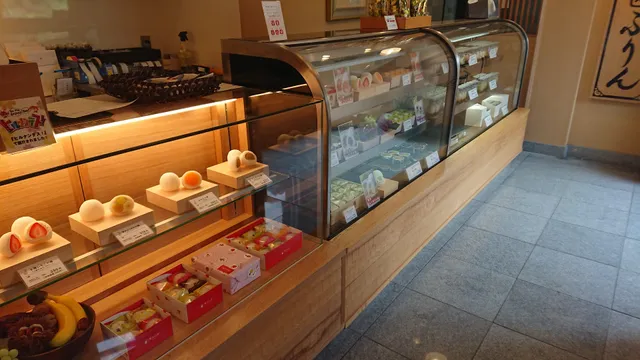 Ninigi Gion Main Store