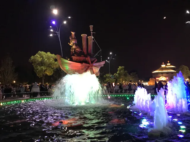 Shanghai Disneyland Happy Tour Leisure Apartment