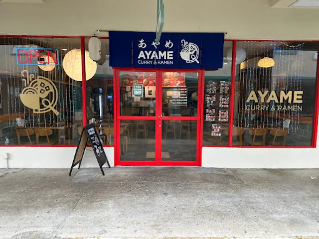 Ayame Curry Ramen House