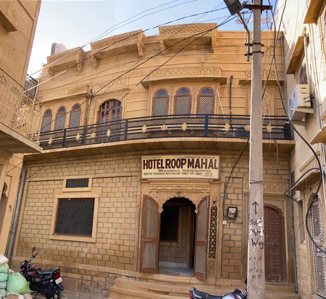 Hotel Roop Mahal