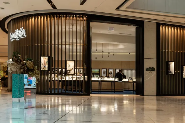 Walker & Hall Westfield Newmarket