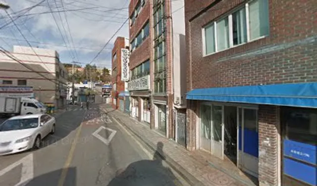 에나막창이랑삼겹이