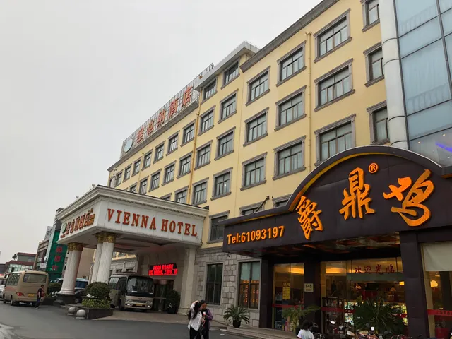 Vienna Hotel - Shanghai PVG Branch