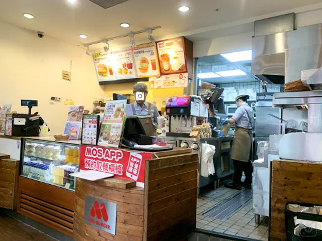 MOS Burger