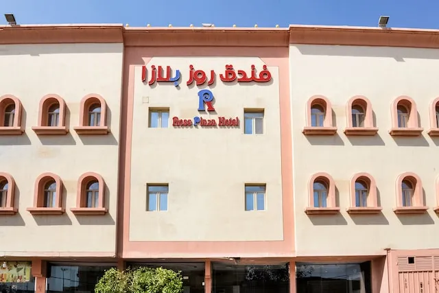 OYO 491 Rosa Plaza Hotel