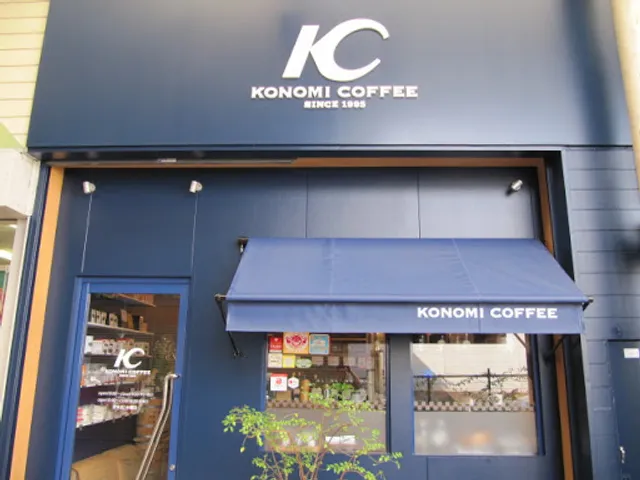 Konomi Coffee