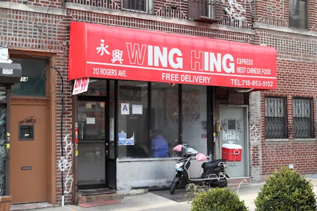 Wing Hing