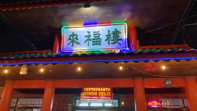 Bar Restaurante El Mundo Feliz