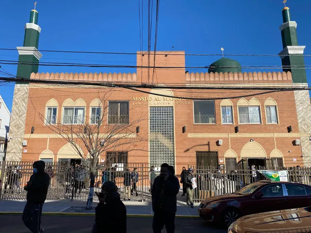 Jamaica Muslim Center