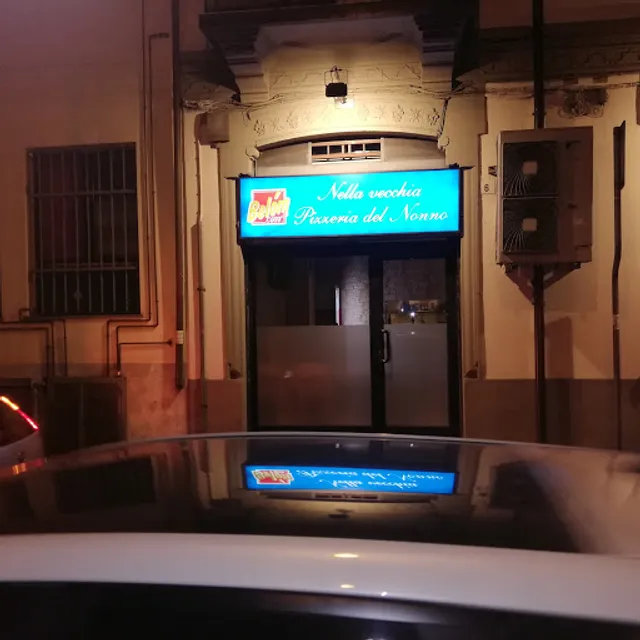 Nella Vecchia Pizzeria del Nonno