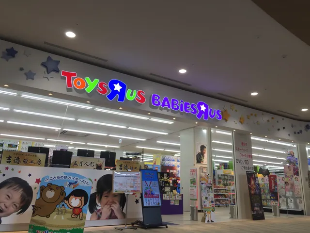 Toys”R”Us