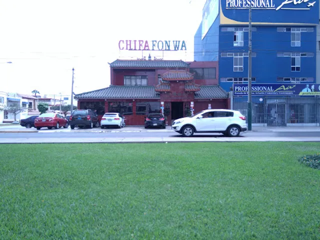 Chifa Fon Wa