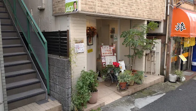 モーニング・サン