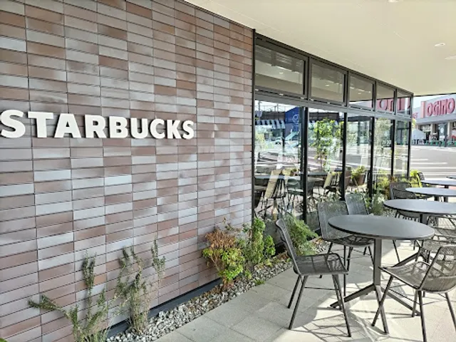 Starbucks Coffee - Across Plaza Fujinomiya