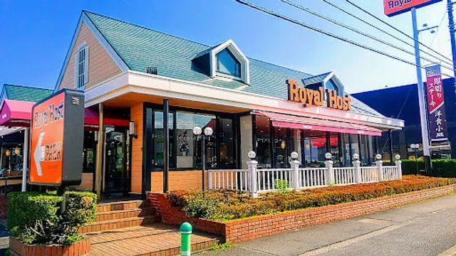 Royal Host Kakitagawakoen