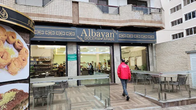 Albayan Doceria Arabic