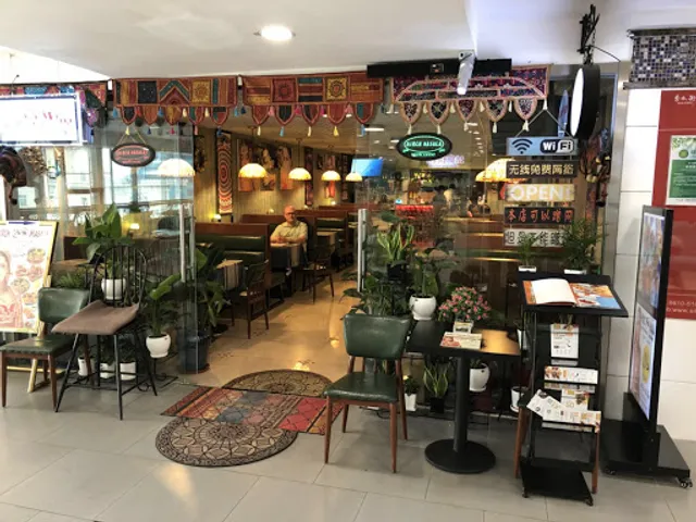 Mirch Masala Indian Restaurant