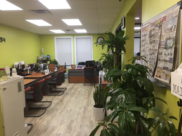 엠파이어 여행사