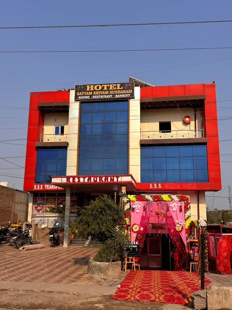 Hotel Satyam Shivam Sundaram