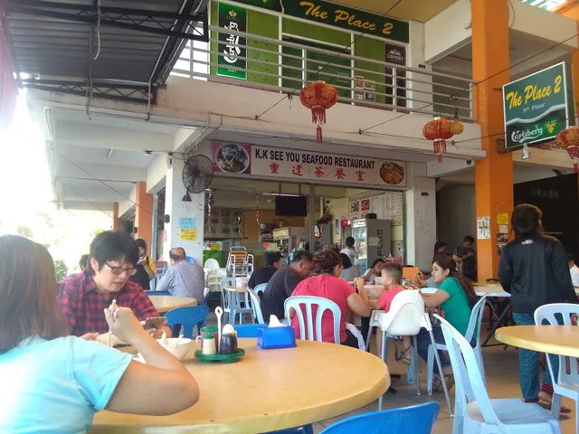 K.K See You Seafood Restaurant