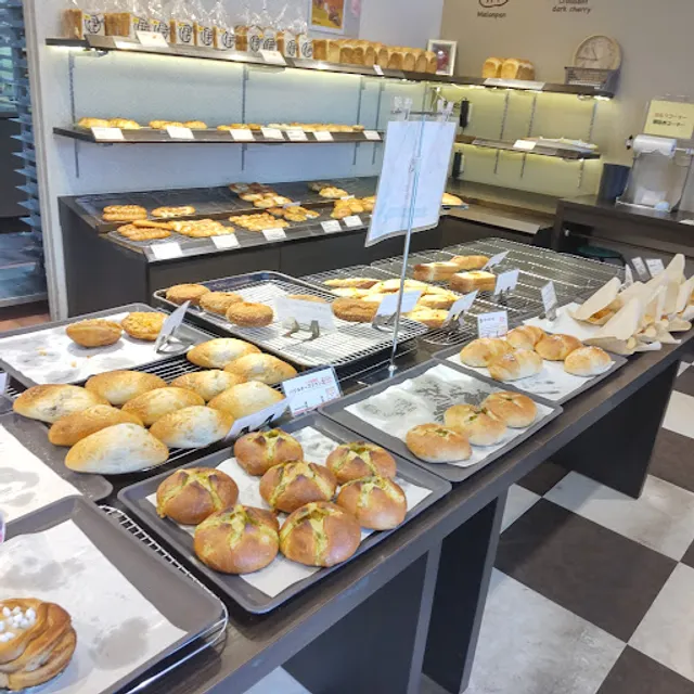 Kyoto Isaburo Seipan Yatsushiro Shop