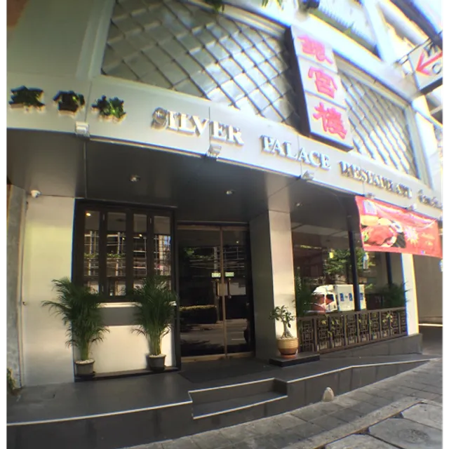 Silver Palace Restaurant