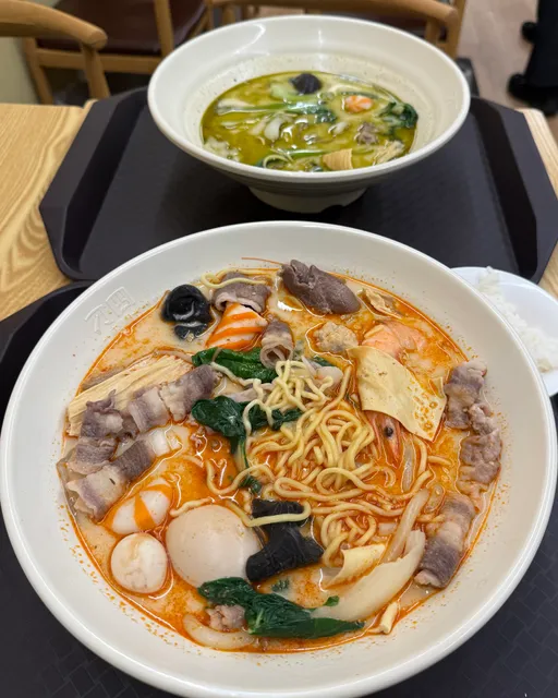 ディオスマーラータン十三店