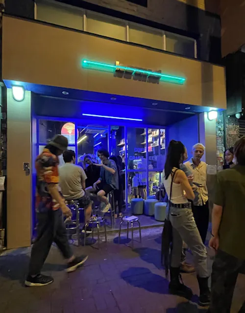 BOUND KOWLOON 界限佳坊