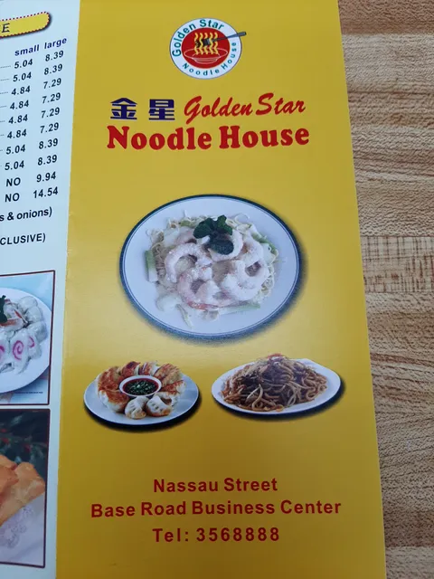 Golden Star Noodle House