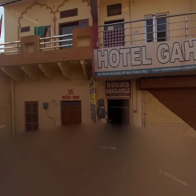 Hotel White House Restaurant