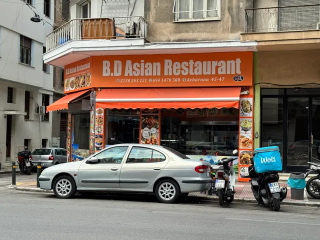 B.D ASIAN RESTAURANT & FRIED CHICKEN