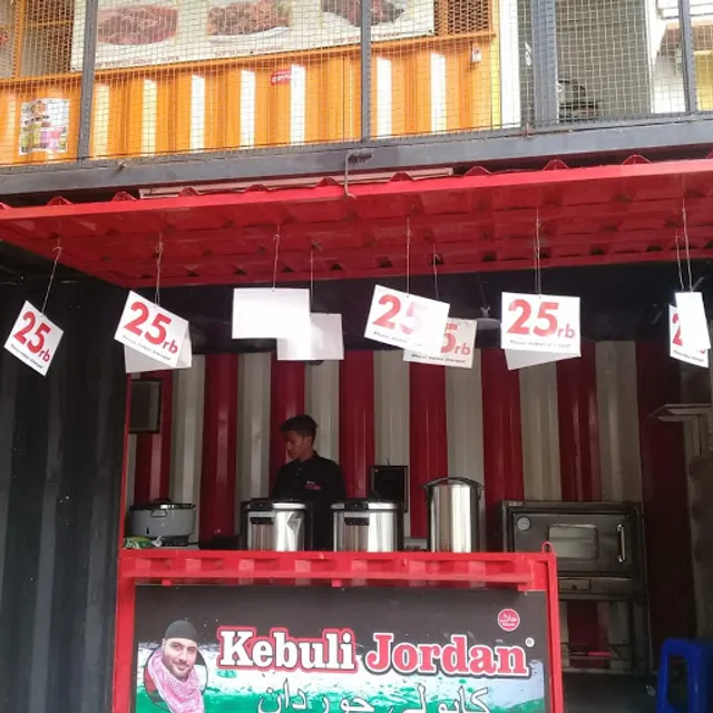 Nasi Kebuli Utsman Bintaro - Nasi Kebuli Ayam - Nasi Kebuli Kambing