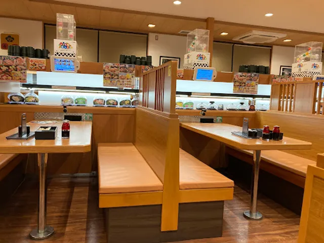 Kura Sushi Kakamigahara Unuma