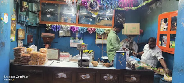 SUNDARAM COFFEE WORKS