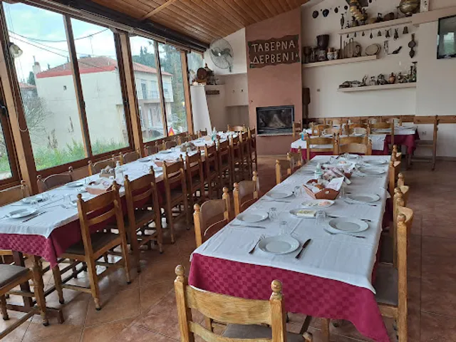 tavern Derveni