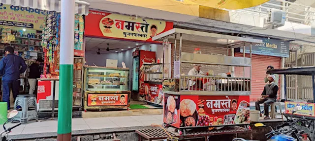 Namaste Muzaffarnagar