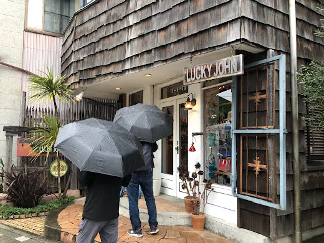 Kamakura Musubi Chaya